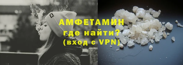 кокаин VHQ Верхний Тагил